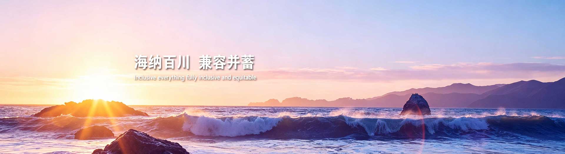 湖北欣柔卫生用品股份有限公司